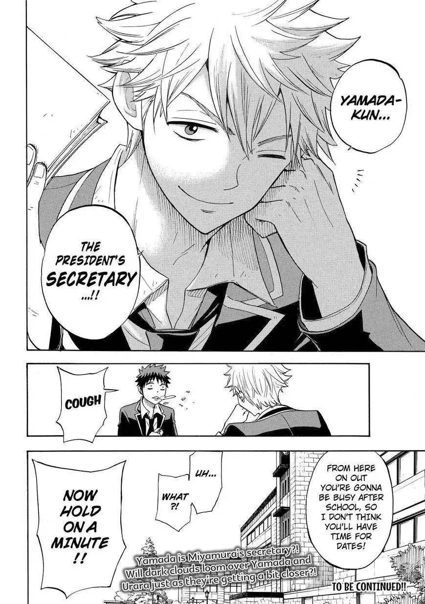 Yamada-kun to 7-nin no Majo Chapter 91.1 13